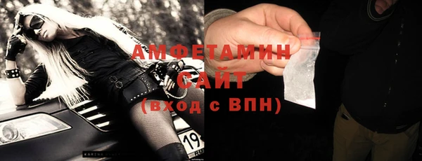 не бодяженный Абаза