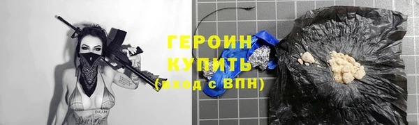 МДПВ Абдулино