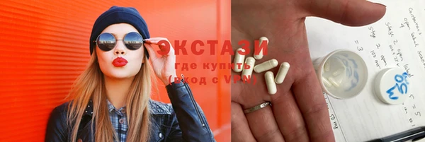 МДПВ Абдулино