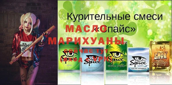 Альфа ПВП Алзамай