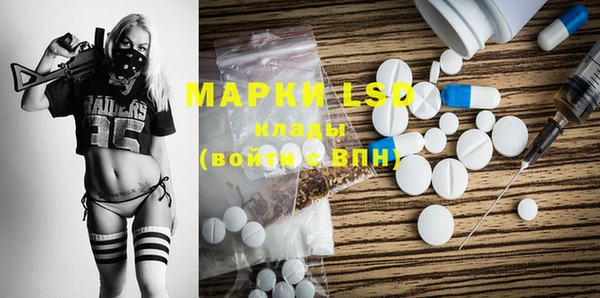 каннабис Алексин