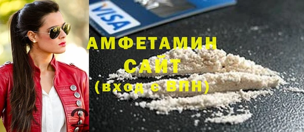 МДПВ Абдулино