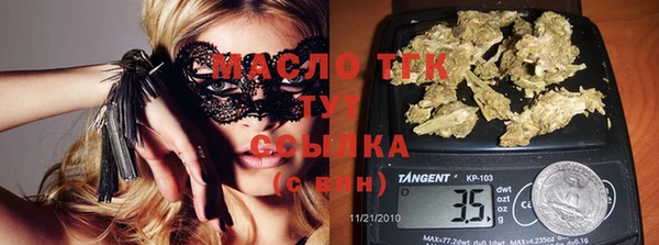 МДПВ Абдулино
