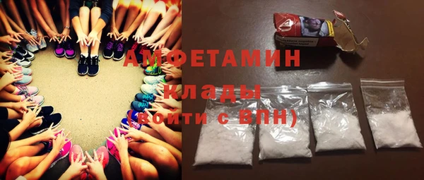 МДПВ Абдулино