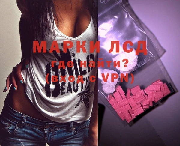 МДПВ Абдулино