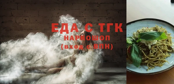 МДПВ Абдулино