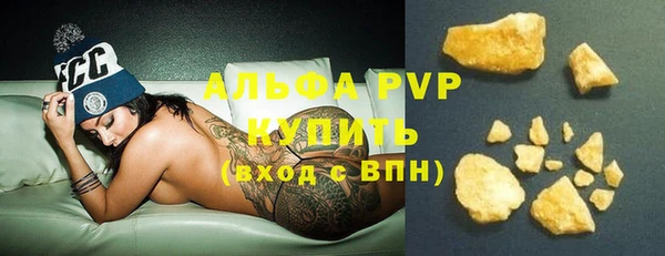 МДПВ Абдулино