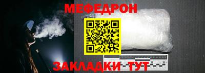 MDMA Пугачёв