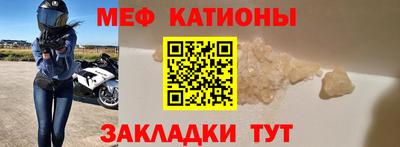 MDMA Пугачёв