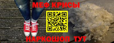 альфа пвп Пыть-Ях