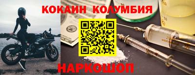 MDMA Пугачёв