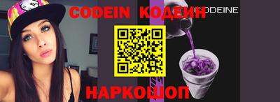 MDMA Пугачёв