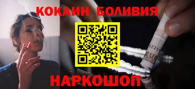 MDMA Пугачёв