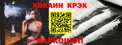 MDMA Пугачёв