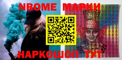 MDMA Пугачёв