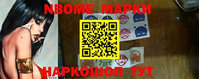 MDMA Пугачёв