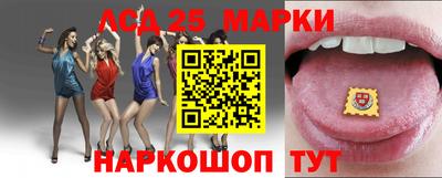 MDMA Пугачёв