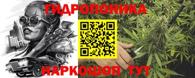 альфа пвп Пыть-Ях