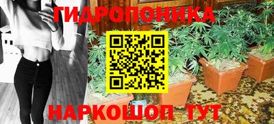 альфа пвп Пыть-Ях