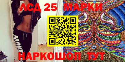 MDMA Пугачёв