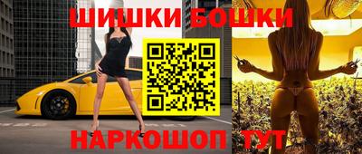 MDMA Пугачёв
