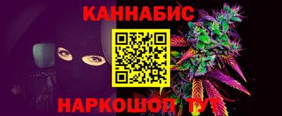 MDMA Пугачёв