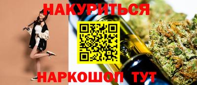 альфа пвп Пыть-Ях