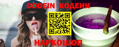 альфа пвп Пыть-Ях