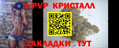MDMA Пугачёв
