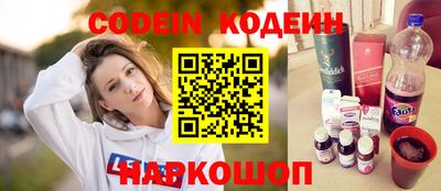 соль курить ск Пушкино