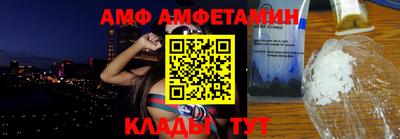 соль курить ск Пушкино