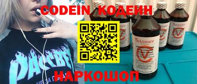 MDMA Пугачёв