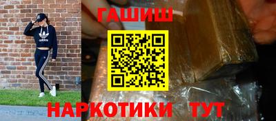 MDMA Пугачёв