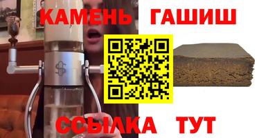 альфа пвп Пыть-Ях