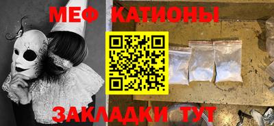 соль курить ск Пушкино