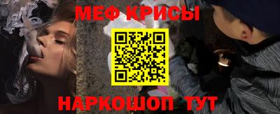 альфа пвп Пыть-Ях