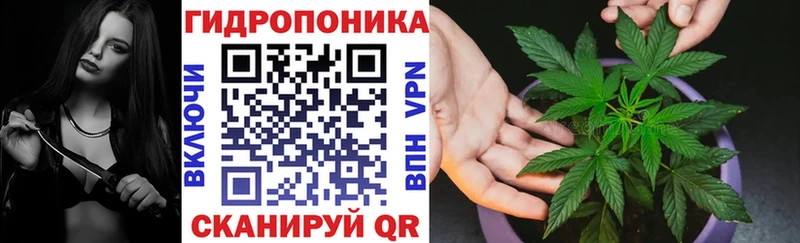 купить  сайты  Шадринск  это как зайти  Каннабис LSD WEED 